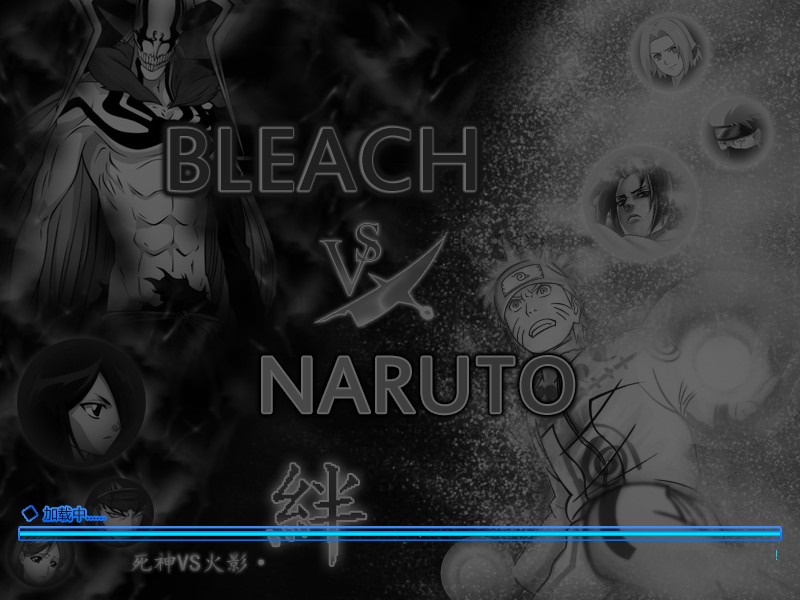 Bleach vs Naruto